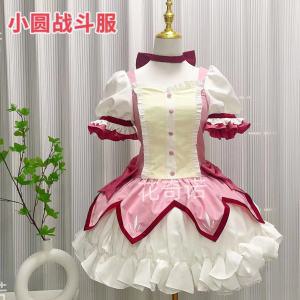 마도카마기카 피규어 Hua Qino Madoka Magica Shikama cos 슈트 코스프레 여성 배틀 애니메이션 의상