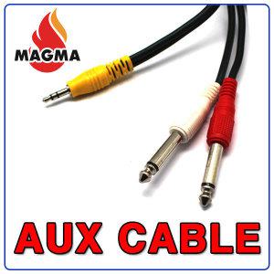 AUX CABLE 케이블 앰프연결선 기타 앰프 마이크