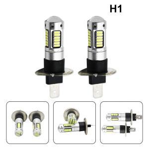 혼다 대림 야마하 용품 울트라 브라이트 DRL LED 헤드라이트 전구 키트, 안개등, 주간 주행등, H1 50W, 600