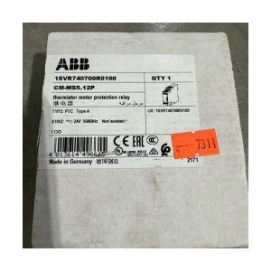 ABB Monitoring Relay 1SVR740700R0100 CM-MSS.12P **