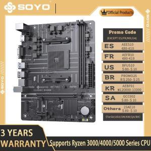 SOYO 게이밍 데스크탑 M-ATX AMD B450M 마더보드 DDR4 B3.2 PCIE 3.0 Placa Mae CPU Ryzen R3 5600 3600/24