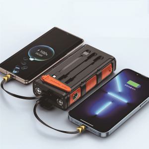 태양광광광광 보조베터리 30000mAh 핸드 크랭크 PD 20W 고속 충케이블 포함 폰 삼성 샤오미 캠핑 조명