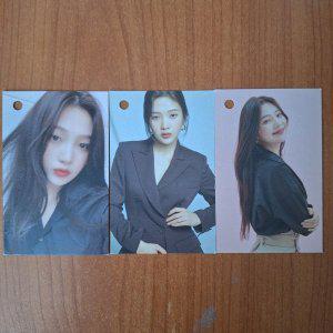 [기타]레드벨벳 Red Velvet 2020 시즌그리팅 공식 포토카드 조이 버전 1 -  한장 선택