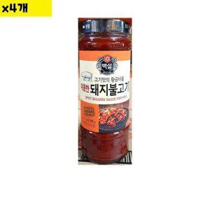 [기타]식자재 유통 도매 돼지불고기양념 백설 500g x4개