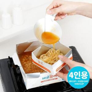 국산 간편한 4인용 직화종이냄비세트 (냄비12P+종이국자24P+앞접