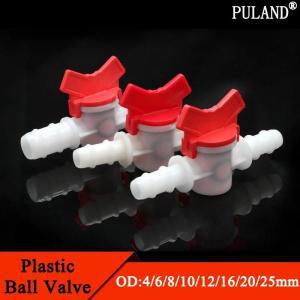 양방향 플라스틱 볼 밸브 수족관 정원  관개 커넥터 PVC 호스 바브 4mm 6mm 8mm 10mm 12mm 16mm 20mm 25mm