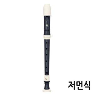 생활모음 엔젤악기 소프라노 리코더 (저먼식) (WD01407)