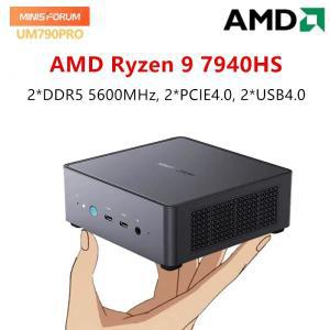 미니본체 완본체 윈도우탑재 MINISFORUM 미니 PC 게임용 컴퓨터, AMD UM790 PRO Ryzen 9 7940HS, 2 x DDR5,