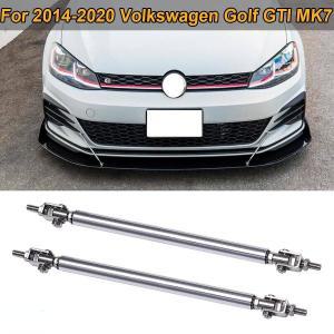 전면 범퍼 립 스플리터 디퓨저 스트럿 로드 타이 바 폭스바겐 VW 골프 7 GTI MK7 MK75 20142020 범용 자동