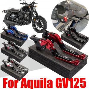 HYOSUNG Aquila GV125 GV125S GV 125 S GV 125 S 오토바이 액세서리, 조정 가능한 브레이크 클러치 레버