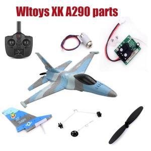 Wltoys XK A290 RC 비행기 예비 부품 모터 블레이드 프로펠러 랜딩 기어 수직 테일 수신 보드 원격 컨트롤