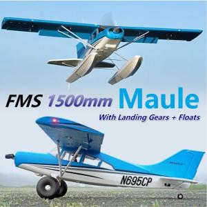 FMS RC 비행기 1500mm Maule 공원 플라이어 트레이너 플랩 플로트가 있는 5CH 수상 비행기 PNP 모델 취미