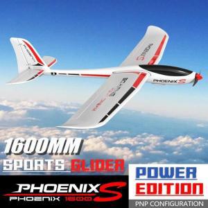 Volantex Rc 항공기 모델 비행기 Epo Foam 글라이더 Pnp Phoenix S 7427 1600mm 16m