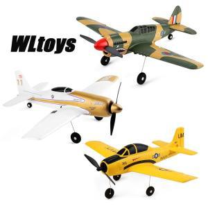 WLtoys 6 축 RC 전투기 전기 글라이더 무인 항공기 야외 장난감 스턴트 비행기 A220 A210 A260 24G 4Ch 6G3