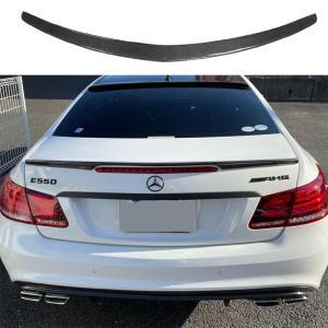 메르세데스 벤츠 E 클래스 쿠페 W207 C207 E200 E250 E300 E350 AMG 스포일러 탄소 섬유 광택 블랙 고품질