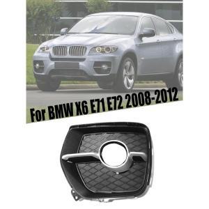 앞 범퍼 안개등 램프 커버 안개등 가니쉬 후드 BMW X6 E71 E72 2008 2009 2010 2011 2012 자동차 액세서리