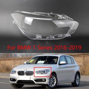 BMW 1 시리즈 용 헤드라이트 커버 F20 116i 118i 120i 20162019 해치백 플라스틱 전조등 렌즈 투명 전등갓