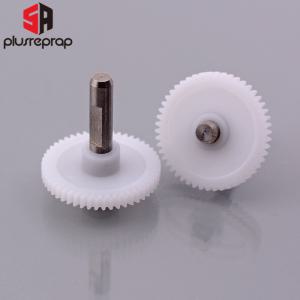 VOR-ON Btech 압출기 샤프트 압출 기어 POM 아이들러 드라이브 PRUSA I3 미니 DIY 필라멘트 피딩 3D 프린터