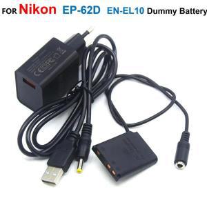 니콘 쿨픽스 S200 S3000 S4000 호환용 USB 케이블 EP62D DC 커플러 ENEL10 가짜 배터리 충전기