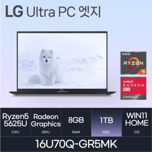 HMC / LG전자 울트라PC 엣지 / 16U70Q-GR5MK (RAM 8GB / NVMe 1TB / WIN11H) 라이젠5-4세대(5625U) / 250ni