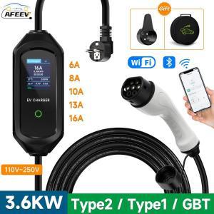 AFEEV 휴대용 EV 충전기 타입 2 IEC62196-2 EVSE 고속 충전 케이블 타입 1 SAE J1772 전기차 충전기 GB/T