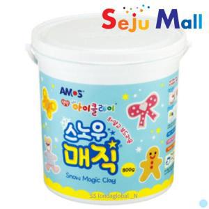 아모스 55000 아이클레이 스노우매직 800g /천사점토