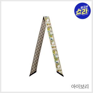 (구찌) 애니멀 플로라 실크 넥 스카프(777352)