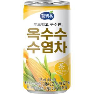 대일 참맑은 옥수수수염차 175ml x 30캔