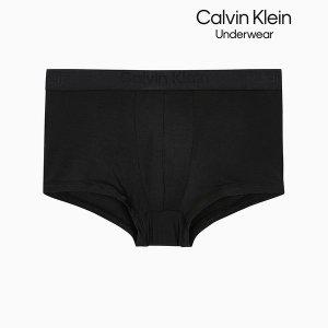 [Calvin Klein Underwear](신세계 사우스시티)남성 모달 트렁크 3PK NP2526O-8OG