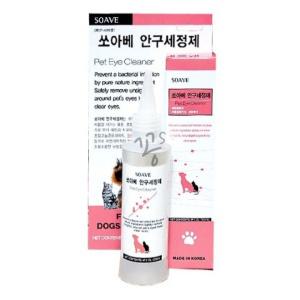 꽁S쇼핑 쏘아베 안구세정제 120ML 애견세척 애견눈세정 눈 위생