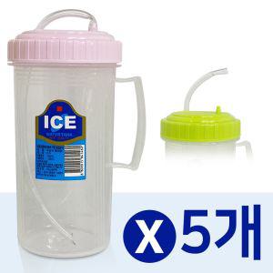 덕신 손잡이 빨대컵 x 5개 500ml 병원물컵 물병 음료컵 용컵