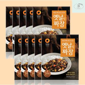 청정원 옛날짜장 180g x 10개 간편조리 캠핑 요리 간편식 직화 짜장 짜장