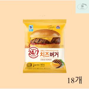 사조 치즈버거 160g 18개 담백한 고기패티와 체다치즈의 조화