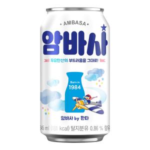 암바사 345ml x 24캔__MC