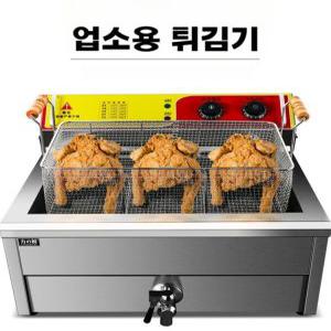 업소용 전기 프라이기 대용량 튀김기 튀김 꼬치 돈가스 돈까스 프라이드 치킨 (12종)