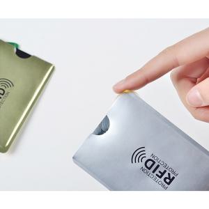 카드목걸이 알루미늄 안티 Rfid 카드 홀더 5-20 개 NFC 차단 리더 잠금 Id 은행 케이스 보호 금속 신용