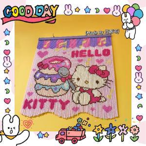 키티 비즈발 DIY 키트 수제 마카롱 HELLOKITTY 커튼 소재 패키지 선물