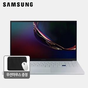 삼성 갤럭시북 이온 가벼운 15.6인치 노트북 NT951XCJ 인텔 10세대 i7 RAM 16GB SSD 512GB~1TB 1.1kg 초슬림