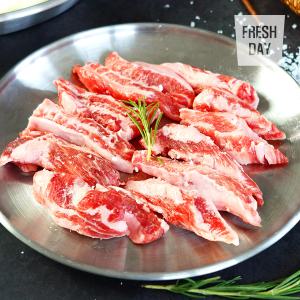 [프레시데이] 대용량 스페인산 이베리코 흑돼지 갈비살 구이용 1kg