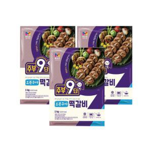 목우촌 주부9단 오븐구이떡갈비 1kg 3개