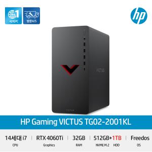 HP 빅터스 TG02-2001KL i7-14700 4060Ti 32GB 512GB+1TB