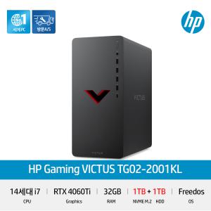 HP 빅터스 TG02-2001KL i7-14700 4060Ti 32GB 1TB+1TB