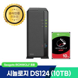 시놀로지 DS124 (10TB) 아이언울프 10TBx1 초기설정 지원 1베이