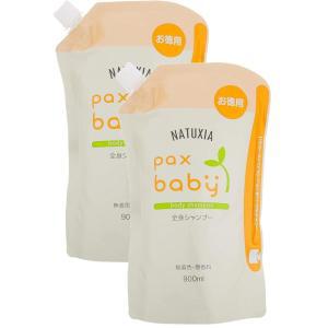 Pax Baby Body Shampoo 팍스 베이비 바디 샴푸 리필 무향 900ml 2팩