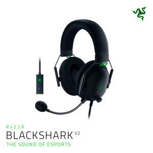 레이저 Razer BlackShark V2 블랙샤크 V2 (경량/THX/티타늄드라이버/노이즈캔슬링) 게이밍헤드셋