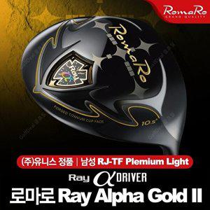 로마로 Ray Alpha Gold   골드2 고반발 남성드라이버 유니스골프정품