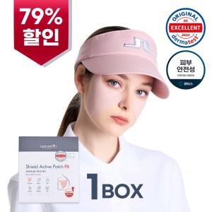 오늘하루만 이 가격쉴드 액티브 패치FIT 골프패치 4팩 X 2박스