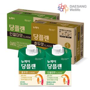 뉴케어 당플랜 호두맛 30팩+인절미맛 30팩 200ml 총60팩 클래식 균형 영양식