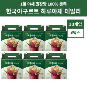 하루야채 데일리 한국야구르트 하루 야채즙 60개입