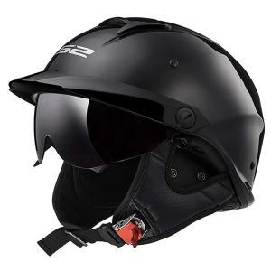 LS2 Helmets Rebellion 오토바이 하프 헬멧 (매트 블랙 - 2XL)